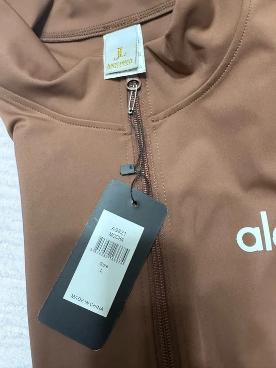 Mauve Activewear Set (Inspired) – 2 Piece Set - Picture 4 of 5